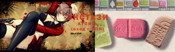 стафф Белоозёрский