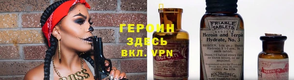 круглые Беломорск