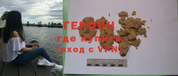 круглые Беломорск
