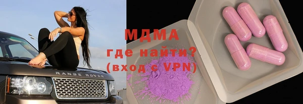 круглые Беломорск