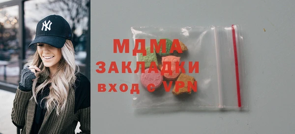твердый Сясьстрой