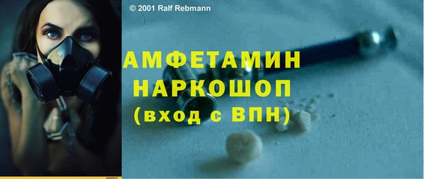 круглые Беломорск