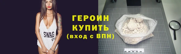 гашик Тавда