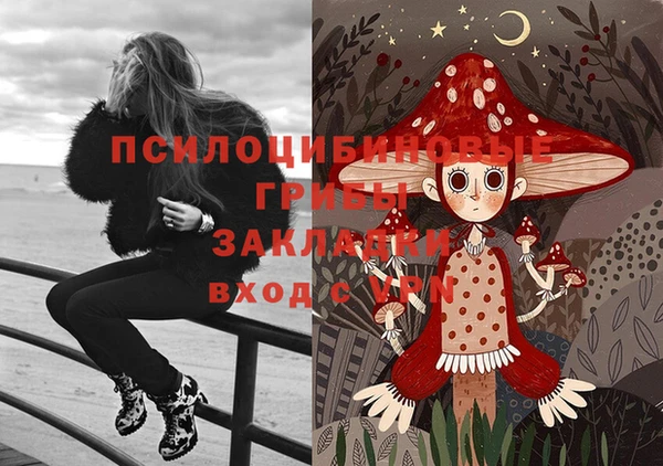 круглые Беломорск
