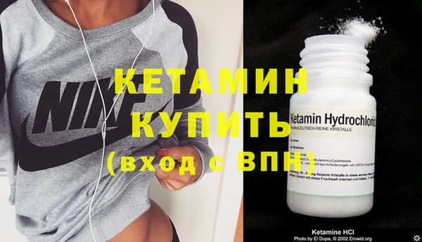 apvp Тайга