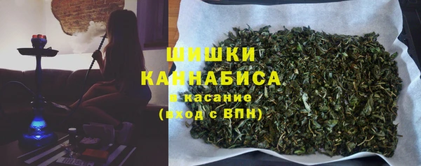 круглые Беломорск