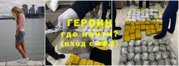 круглые Беломорск