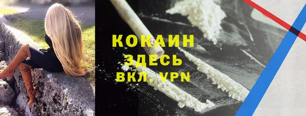 круглые Беломорск