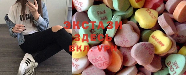 стафф Белоозёрский