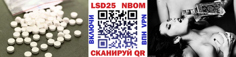 LSD-25 экстази ecstasy  Верхняя Тура 
