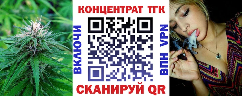 продажа наркотиков  Верхняя Тура  Дистиллят ТГК вейп с тгк 