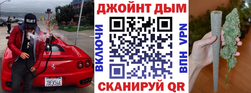 Конопля Amnesia  Верхняя Тура 